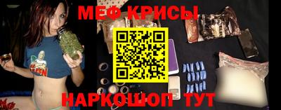 скорость mdpv Нягань