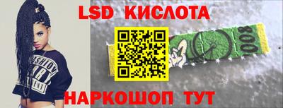 MDMA Premium VHQ Обнинск