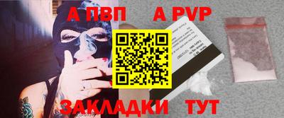 MDMA Premium VHQ Обнинск