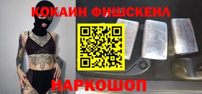 скорость mdpv Нягань