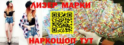 метадон Пенза