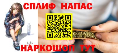 метадон Пенза