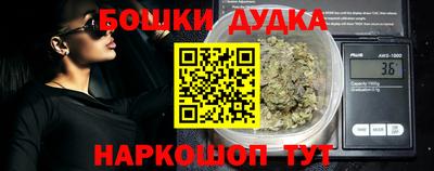 кокаин перу Первоуральск