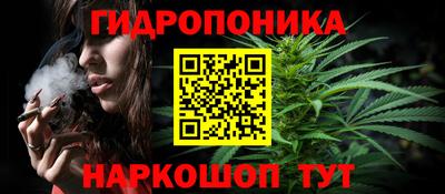 метадон Пенза