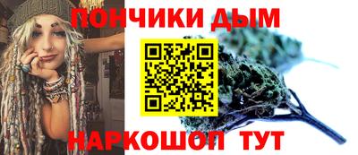 MDMA Premium VHQ Обнинск
