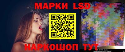 кокаин перу Первоуральск