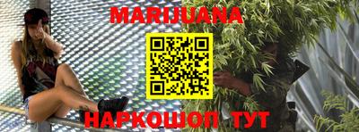 MDMA Premium VHQ Обнинск