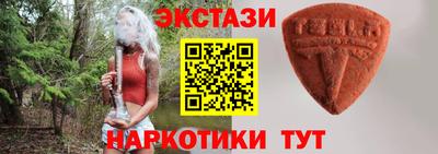 герыч Обь
