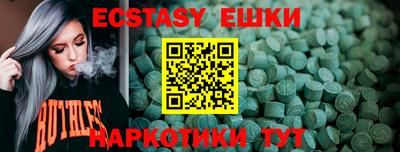 скорость mdpv Нягань