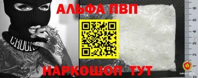 герыч Обь