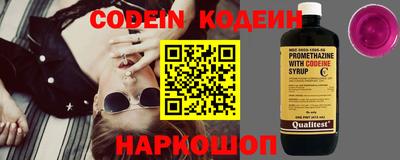 скорость mdpv Нягань