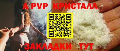 герыч Обь