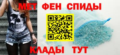 MDMA Premium VHQ Обнинск