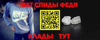 гашишное масло Партизанск