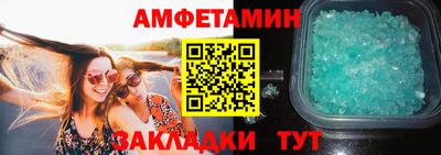 герыч Обь