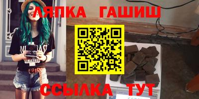 метадон Пенза