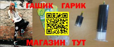 MDMA Premium VHQ Обнинск