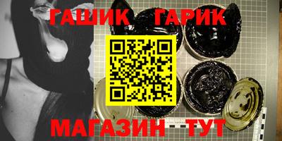 MDMA Premium VHQ Обнинск