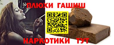 MDMA Premium VHQ Обнинск