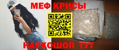 скорость mdpv Нягань