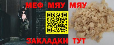 гашишное масло Партизанск